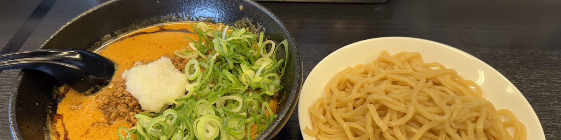 地獄の担々麺、黒マー油つけめん、２辛